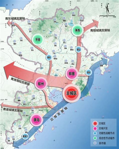 青岛2030年发展规划