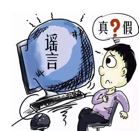 青州市网络诽谤案律师怎么收费