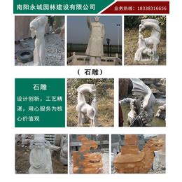 青海人物雕塑公司
