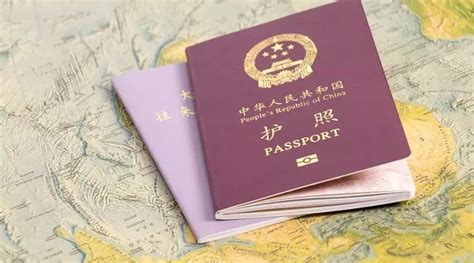 青海出国留学护照哪里办理