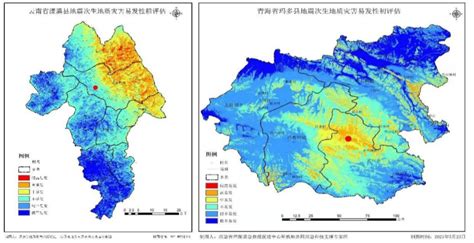 青海地震预测