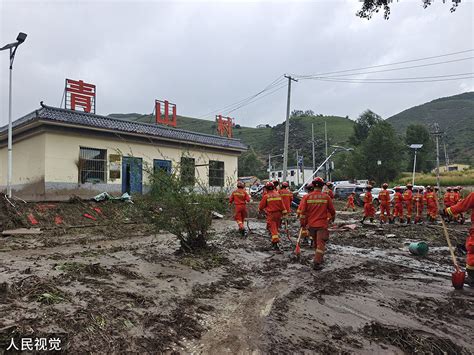 青海山洪事件17死36失联最新进展
