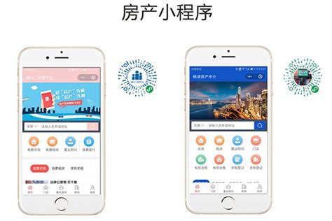 青海微信推广平台