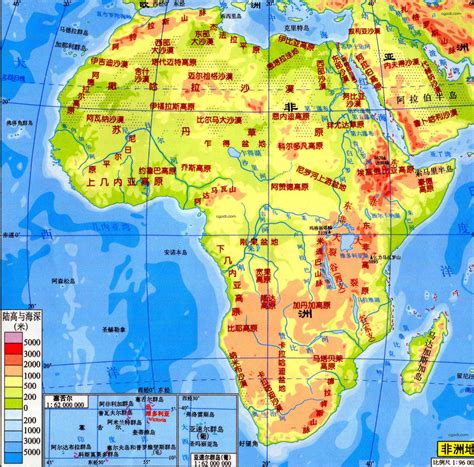 非洲地势图