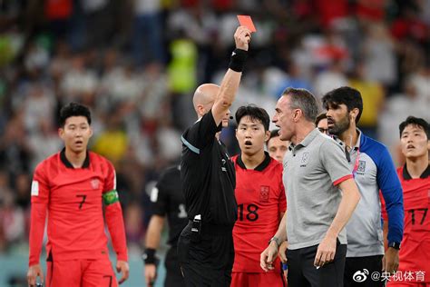 韩国主帅被红牌罚比赛开始几分钟