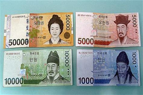 韩国五千块钱人民币