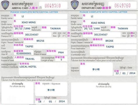 韩国交换生签证需要存款证明吗