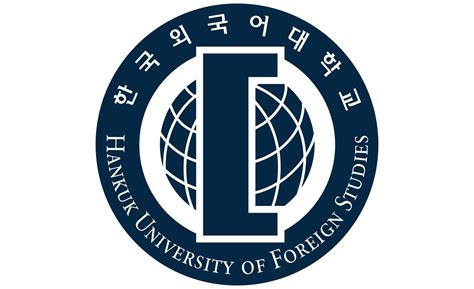 韩国外国语大学学费