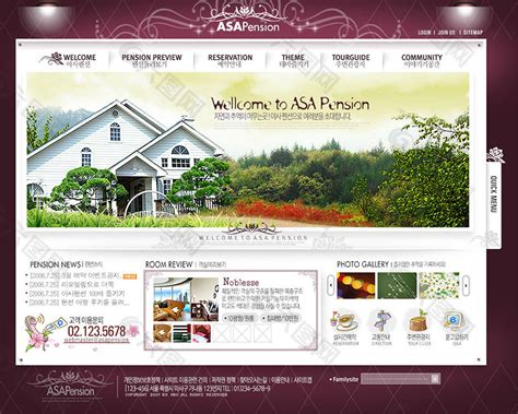 韩国家居产品设计网站
