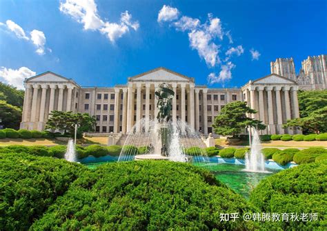 韩国庆熙大学排名2017