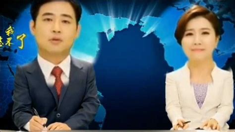 韩国新闻直播主持人忍不住笑