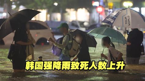 韩国暴雨致死22人