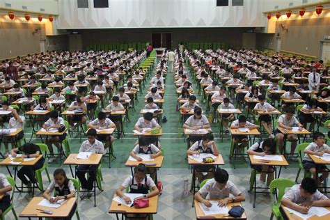 韩国比较好的高中