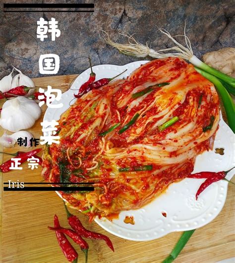 韩国泡菜制作方法视频