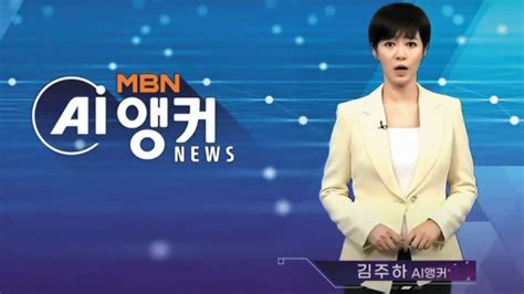 韩国电视台直播节目网
