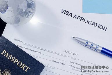 韩国签证可以自己办理吗