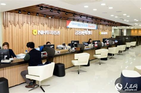 韩国银行有私人的吗