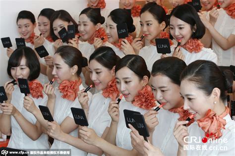 韩国首尔化妆培训班