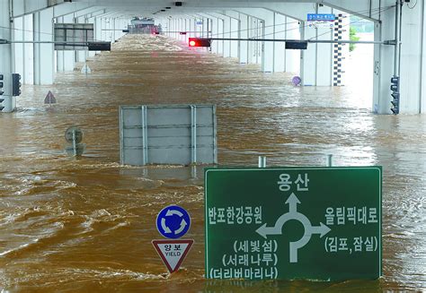 韩国首尔地区暴雨中国公民遇难