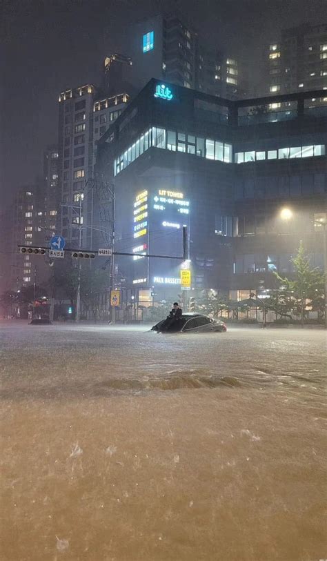 韩国首尔暴雨停了吗