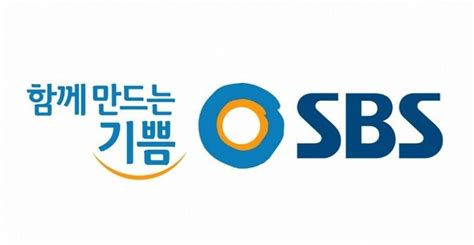 韩国sbs电视台报道