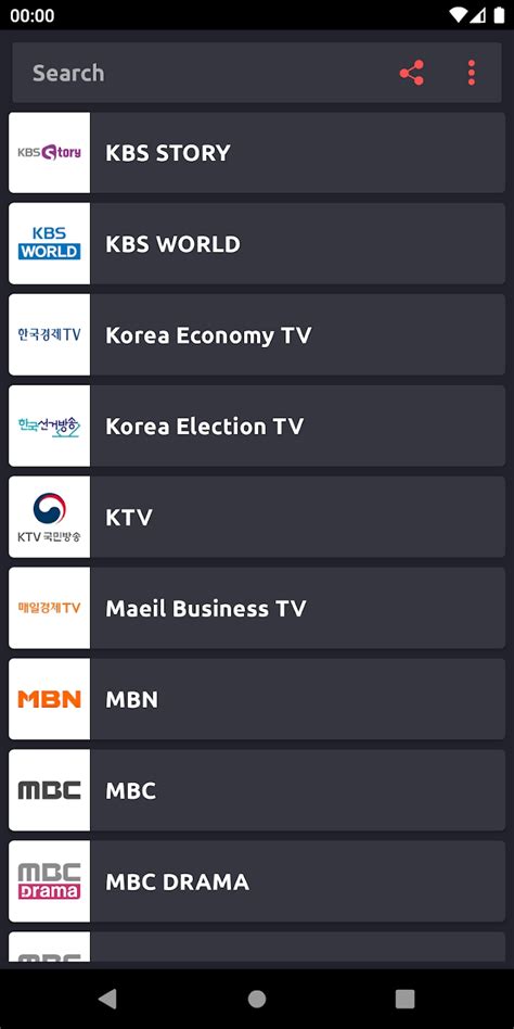 韩国tvn台直播