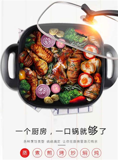 韩式养生锅多少钱