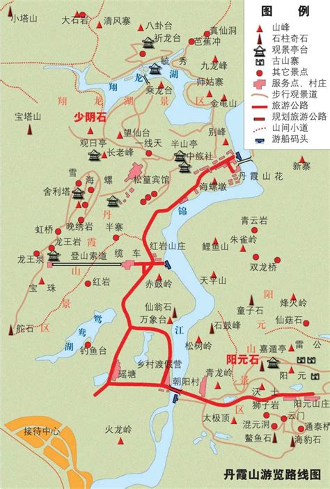 韶关丹霞山一日游最佳路线图
