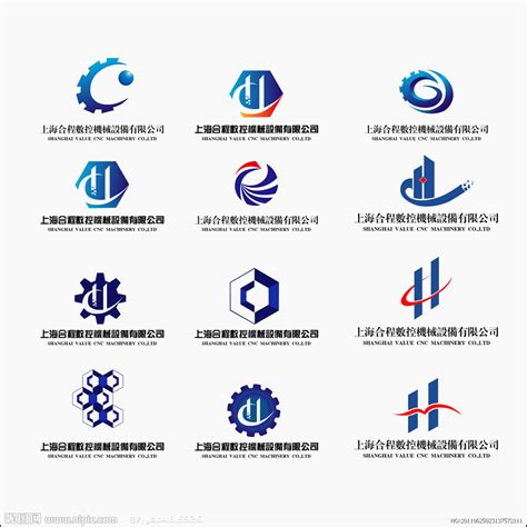 韶关企业logo设计公司