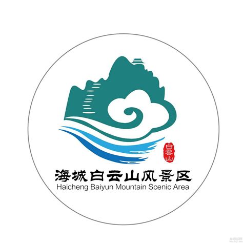 风景区logo设计