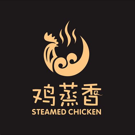 餐饮设计logo免费创意大全