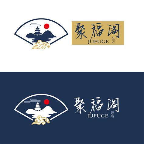 饭店logo设计