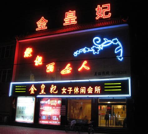 饺子小店起什么名字好呢
