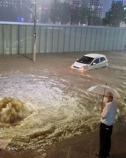 首尔江南区暴雨