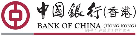 香港中国银行如何交香港保险