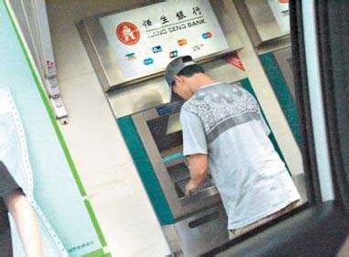 香港居民在大陆银行可以贷款吗