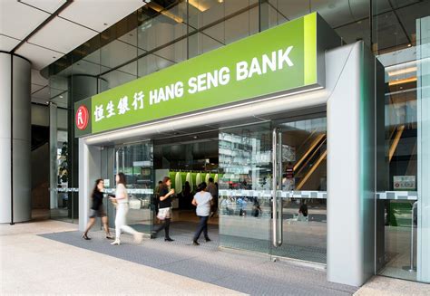 香港恒生银行在大陆可以取钱吗