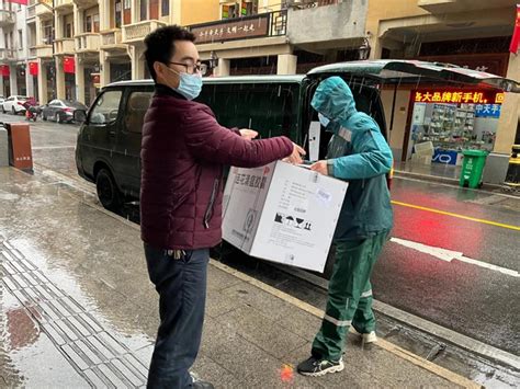 香港感谢中央政府支持抗击疫情