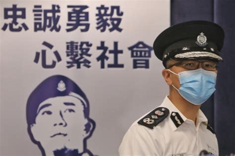 香港新警察上任