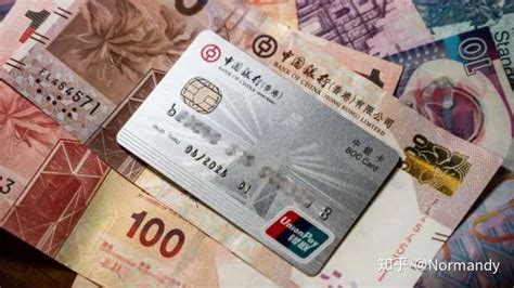 香港朋友代开个人银行账户