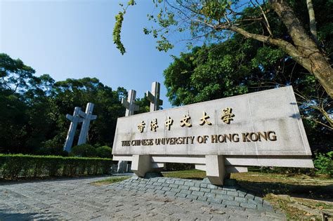 香港留学机构南昌