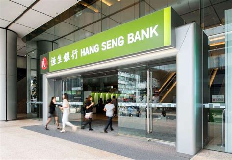 香港离岸恒生银行开户时间