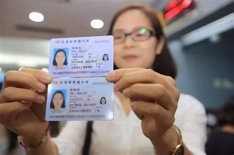 香港签证需要本人去户口所在地吗