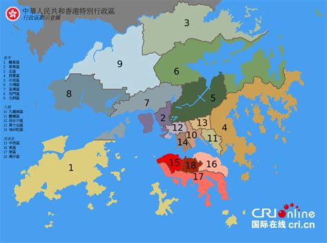 香港44个区议会选区具体名单