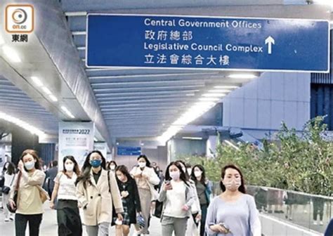 香港535名拒宣誓政府雇员已离职l