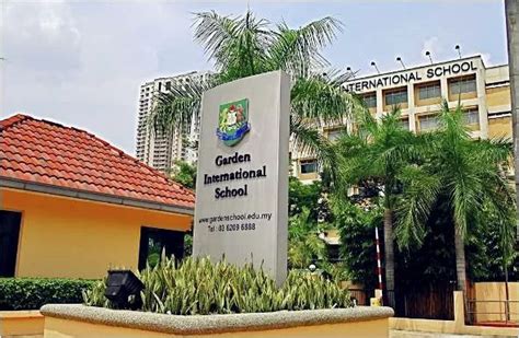 马来西亚最好国际学校排行榜