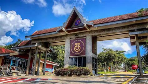 马来西亚理工大学最新认可度