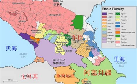 高加索中文地图