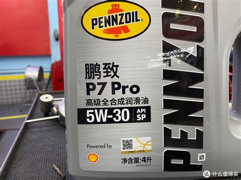 鹏致p7pro机油属于什么档次