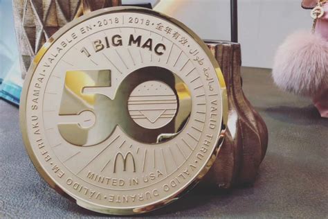 麦当劳50周年纪念币开箱